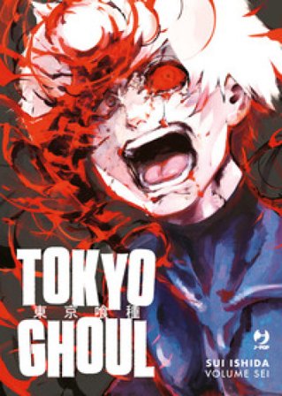 Tokyo Ghoul. Ediz. deluxe. Vol. 6 Sui Ishida
