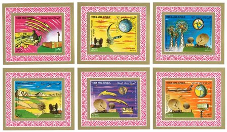 Yemen 1982 - MICHEL 1725-1730 - 6 utakkede miniark - Postfrisk