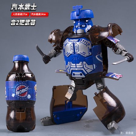 Transformers transform Coca Cola beverage robots toy
