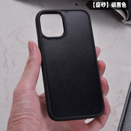 Skal för iPhone 17 Carbon Black Notch Skin