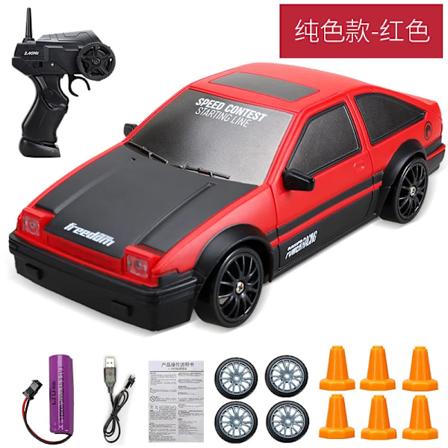 2.4G Nopea Drift RC-auto 4WD Leikkiauto Kaukosäätimellä AE86 Malli GTR Ajoneuvo RC Kilpa-auto Leikkiauto Lapsille Joululahjaksi AE86-1B