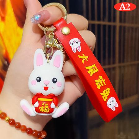 E Traditionella Plagg Bunny Keychain Hänge Bil Pndant Dekor