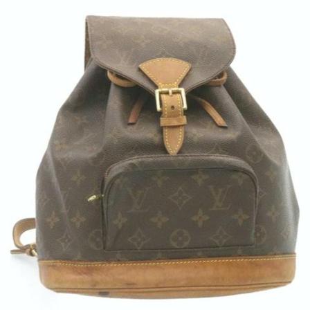 Louis Vuitton Vintage, Pre-owned Montsouris MM Bruin, Dames, Maat:ONE Size