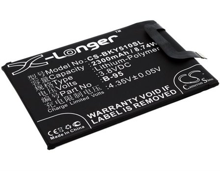 Batteri til SmartPhone, Mobil til VIVO Y51, Y51 TD-LTE, Y51 Dual SIM og andre.