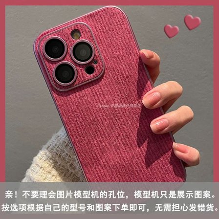 Premium denim lærkorn sementgrå for Apple telefondeksel linsefilm altomfattende anti-fingeravtrykk anti-fall beskyttelsesdeksel