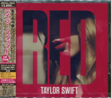 Red (deluxe japan edition w/bonus tracks Taylor Swift