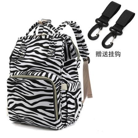 Ryggsekk Multifunksjonell Babybag med stor kapasitet Reisefødselsveske Zebra stripes