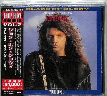 Blaze of glory Jon Bon Jovi