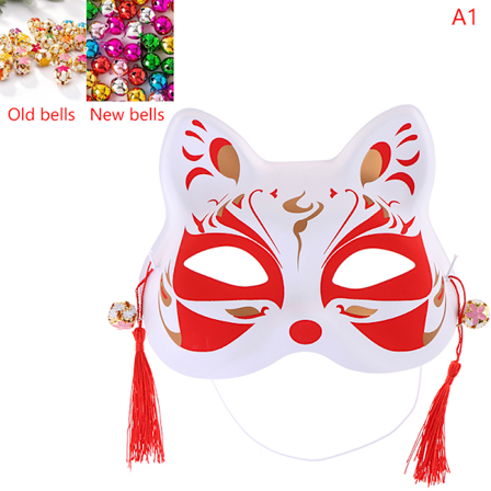 1Pc Anime Fox Masks Half Face Cat Mask Masquerade Festival Part