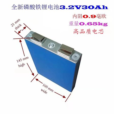 Ny 3.2V 3C-5C 20/25Ah E-Tresykkel, Motorsykkel, Ebike Solar Lithium LiFePo4 Batteri for Kjøretøy, Batteri for Elektrisk Bil