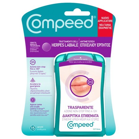 Compeed Herpes Labiale 15 Pezzi - Sollievo Immediato e Discreto