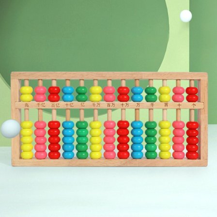 Träkulram Beräkningspärla C C