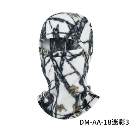Mub- Syksyn ja talven pyöräilyyn lämmin naamio kaulansuojus, tuulenpitävä hiihtolakin, polaarifleece huippuluokan suoja camouflage