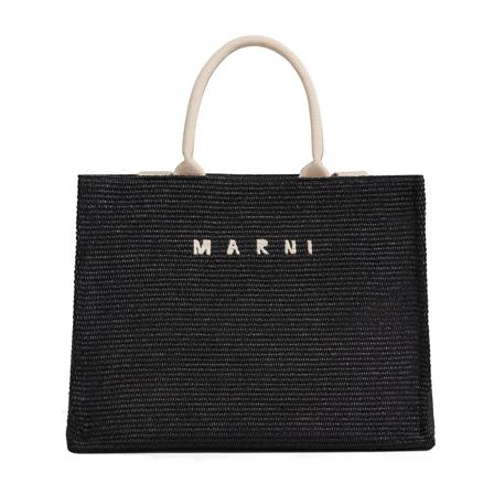 Marni Väska large basket svart, Dam Shoppingväskor, Dam, Storlek: ONE SIZE