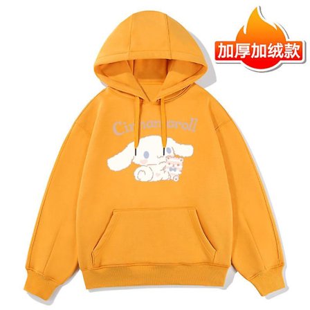 Kawaii Sanrio Anime Cinnamoroll Tegneserie Barn Hoodie Genser Barn Langarmet Pullover Topper Baby Jente Gutt Klær Jakke Cinnamoroll