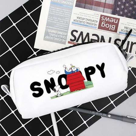 Søt Snoopy Brun Blyantveske Barn Enkelt Skrivemateriell Penn Boks Blyantveske