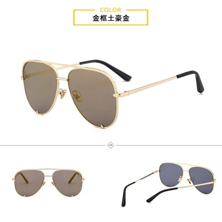 Morglow MG39305 Rosa Pilot QUAY Solbriller - Mote Oversized Dame Solbriller Trendy 2024