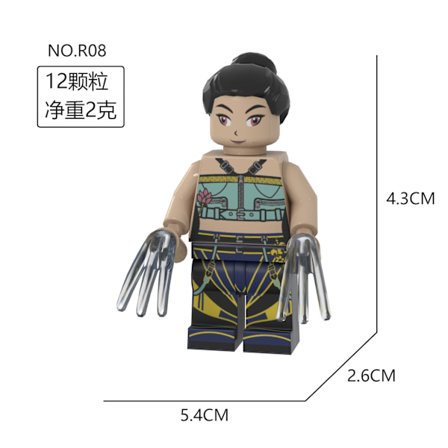 K-Witcher Lumira Zoe Byggklossfigur – K-POP Anime Leksak för Barn & Tonåringar