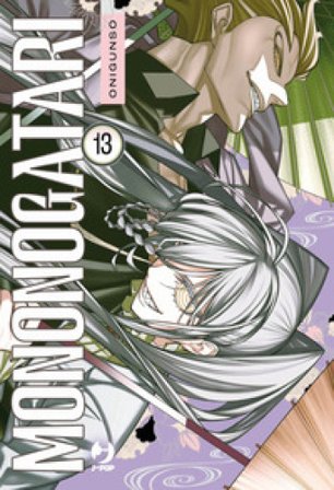 Mononogatari. Vol. 13 Onigunso