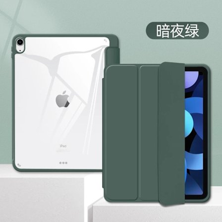 Fodral för iPad 10.9 Air4/AI5/Air11 2021/2022/2024/2025 Mörk Natt Grön Bälte