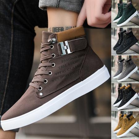 Höga Mäns Sneakers I Enfärgade Casual Med Snörning