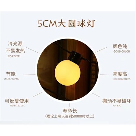 Hot deal til lav pris! Utendørs camping atmosfære lys stor ball lysslynge lyspære lysslynge baldakin telt camping dekorative lys batteri-Glad