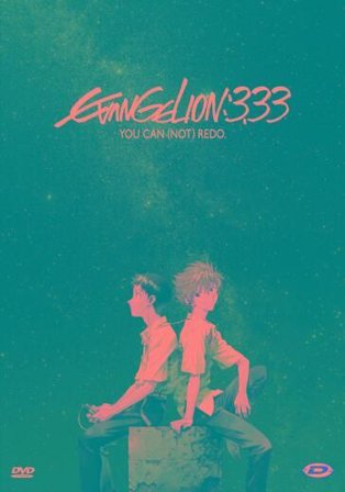 Evangelion 3.33 You Can (Not) Redo (Standard Edition)
