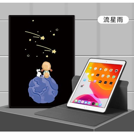 Fodral för iPad 2/3/4 Rotation Meteorregn Rotation Tum Horisontellt Vertikalt Stöd