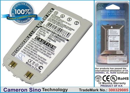 Akku älypuhelimeen, Matkapuhelin hintaan Samsung SGH-S500, SGH-S508