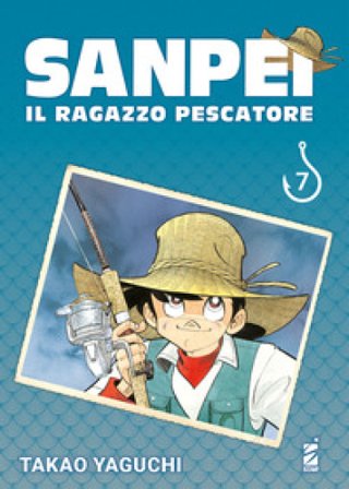 Sanpei. Il ragazzo pescatore. Tribute edition. Vol. 7 Takao Yaguchi