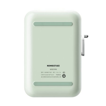 Niimbot B21S bärbar etikettskrivare (mint)
