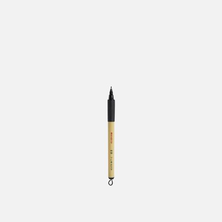 Zig Bimoji Fude Pen Extra Fine