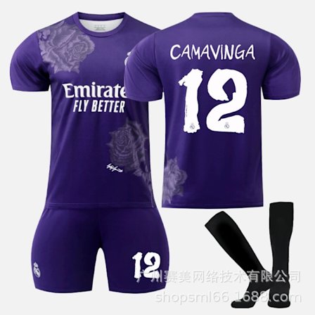 Real Madrid Y3 lila gemensam utgåva 5 Bellingham 7C Row Vinicius No. 10 fotbollsuniform