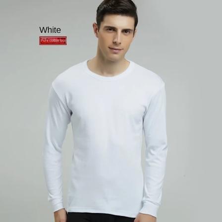 Höst vinter herr ren bomull tunn långärmad höstkläder grundläggande underrock termisk underkläder singel kvinnor Tjock fleece Men-White XXXL