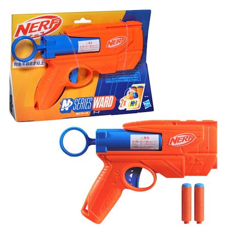 Nerf N Series Ward