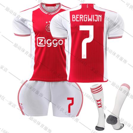 23/24 Uusi kausi Koti Amsterdamsche Football Club Ajax BERGWIJN Nro 7 Lapsen pelipaitapaketti Barn-28
