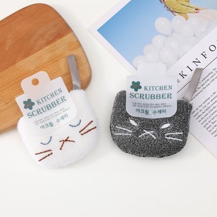 Wood Pulp Oppvasksvamp Oppvask Bomullsblokk Pot Tørk