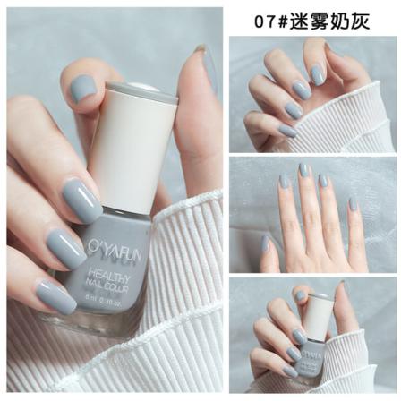 Nytt Vattenbaserat Nagellacksrivning, Långvarig Snabbtorkande 07# Mist Milk Ash