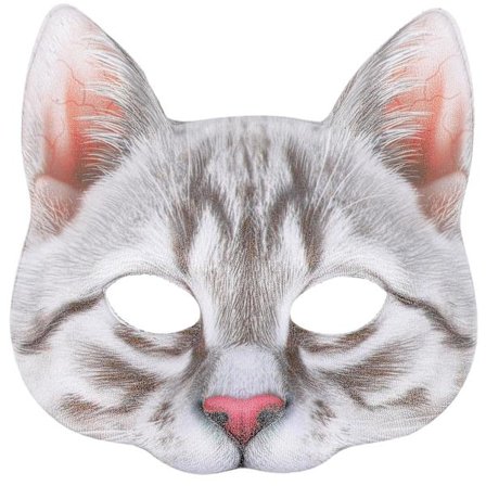 Yndig Simuleret Kat Maske Realistisk Kat Maske Karneval Fest Kat Maske Maskerade Kostume Maske