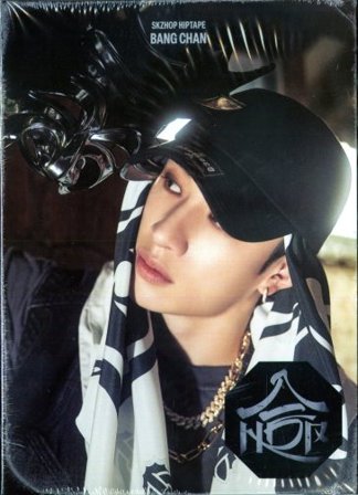 Hop accordion version