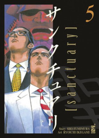 Sanctuary. Vol. 5 Sho Fumimura