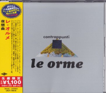 Contrappunti (limited/remaster Le Orme
