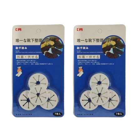 14stk Sokkeklemme Sokkeholder Sokk Finishing Ring