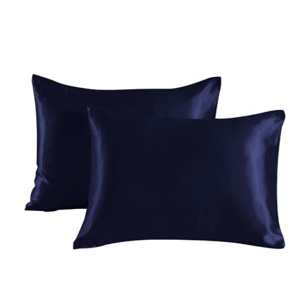Smidigt Örngott 2-pack Mörkblå 51x76 Cm