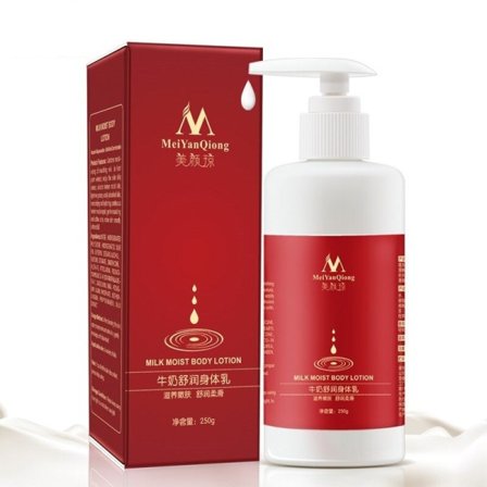 Mjölk Fuktig Kropp Lotion Grädde Anti-knaggande Näring Föryngring Mjuk Och Bekväm Vitande
