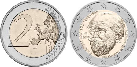 Grækenland 2019 - 150-året for Andreas Kalvos minde - 2 euro mønt