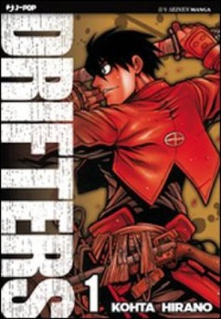 Drifters. Vol. 1 Kohta Hirano