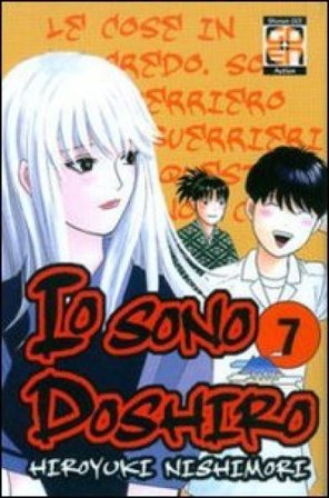 Io sono Doshiro. Vol. 7 Hiroyuki Nishimori
