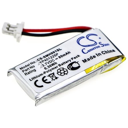 Batteri till Trådlöst headset för Sena SC-HR01, 10U-HR-01, 10U-AR-01