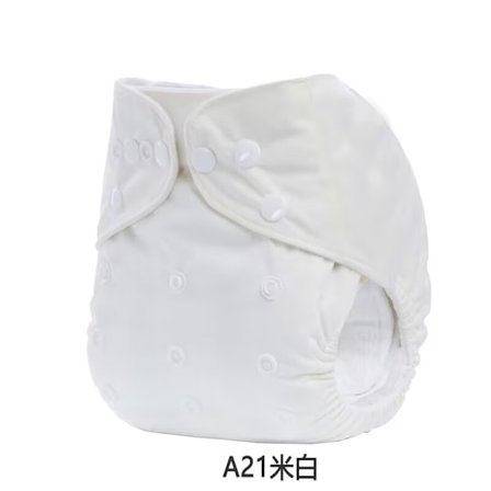 Innerblöja i ekologisk bomull, storlek 1 (3–8 kg) – 3-pack